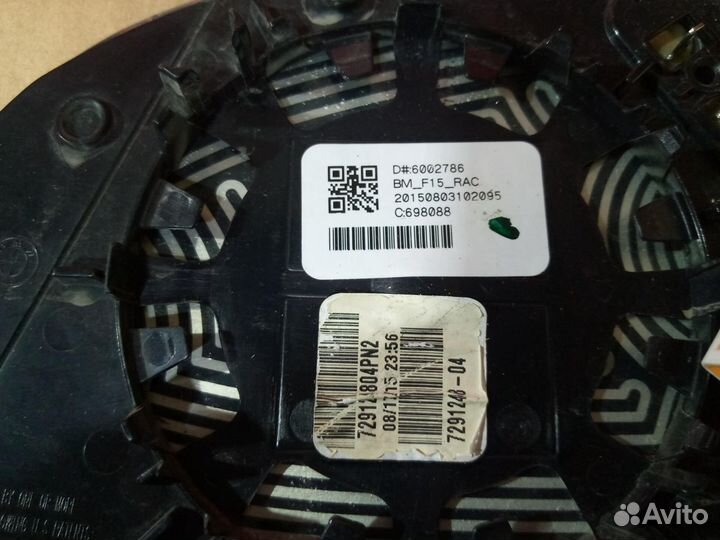 Зеркальный элемент правый BMW X3 X5 X6 X7