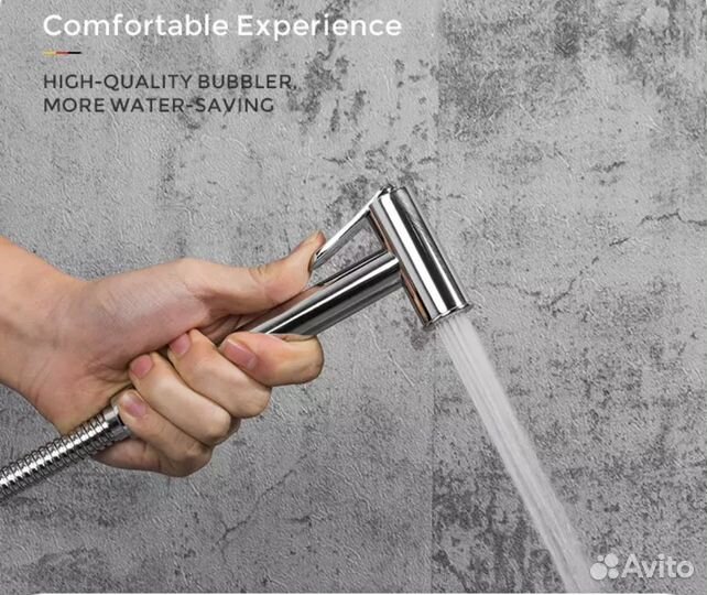 Гигиенический душ Gappo G7290 с термостатом