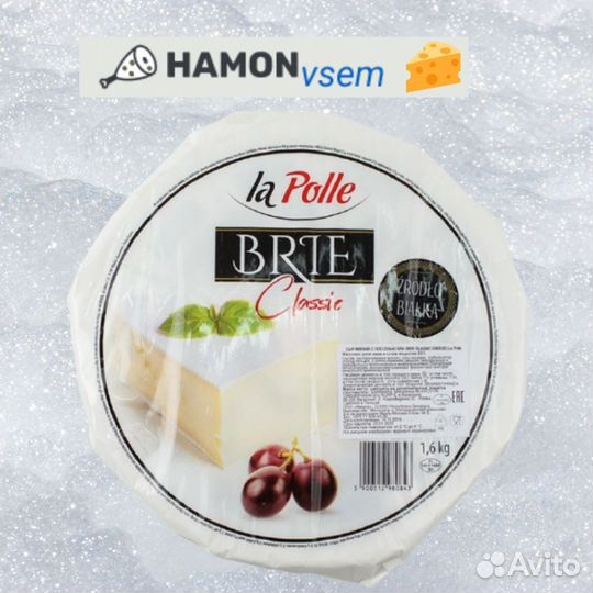 Сыр Ля Поль Бри Original