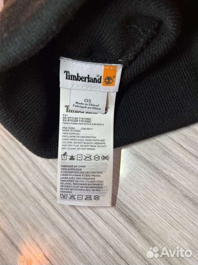 Новая шапка Timberland оригинал
