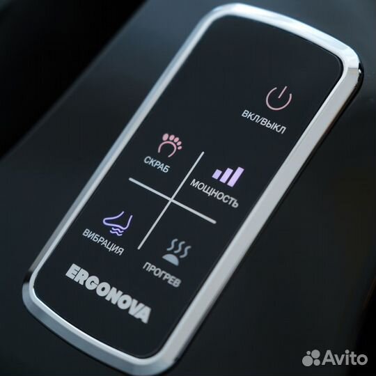 Массажер для ног Ergonova SuperGo