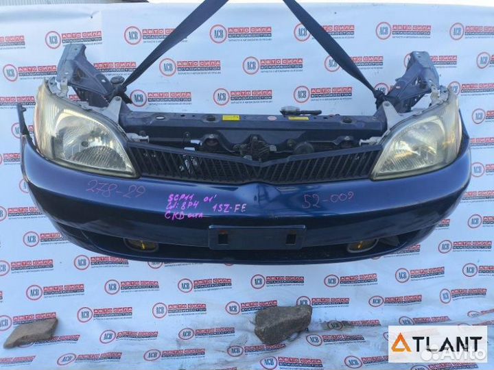 Nose cut toyota platz