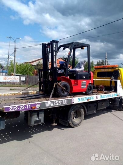 Вилочный погрузчик HANGCHA CPCD15N-RW10, 2023