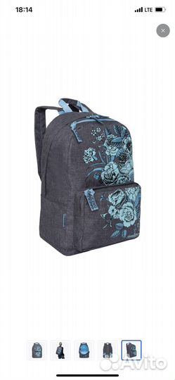 Школьный рюкзак grizzly