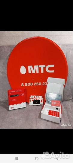 Спутниковое телевидение и интернет от МТС