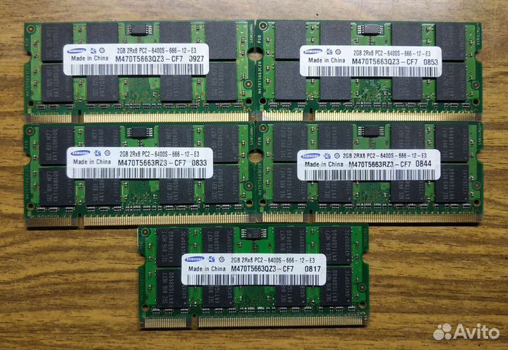 DDR2 so-dimm 2гб для ноутбука