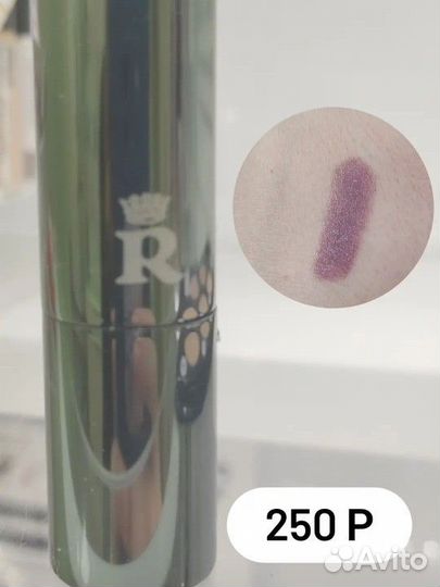 Косметика новая. Беларусь