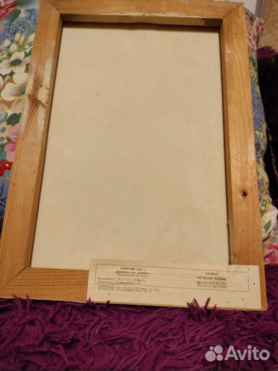 Репродукция СССР на ткани 