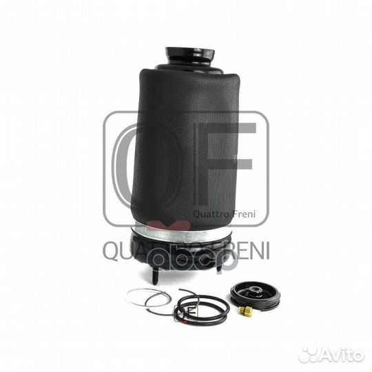 Пневмоподушка fr Quattro Freni 1863