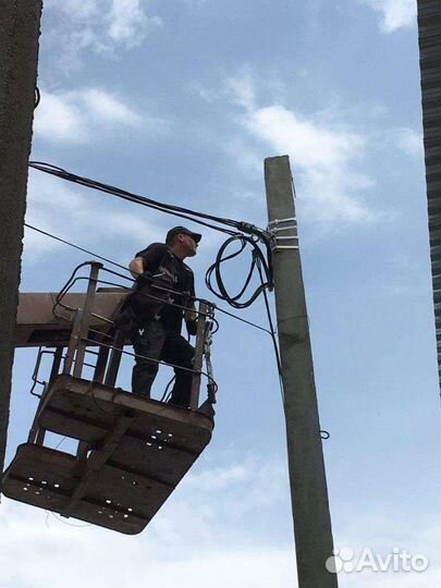 Электромонтажные работы