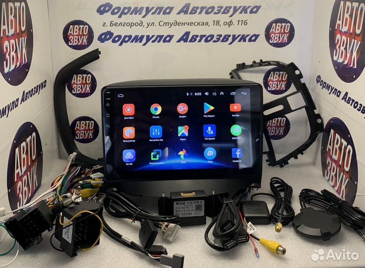 Штатная магнитола Opel Mokka 1 2012 - 2016