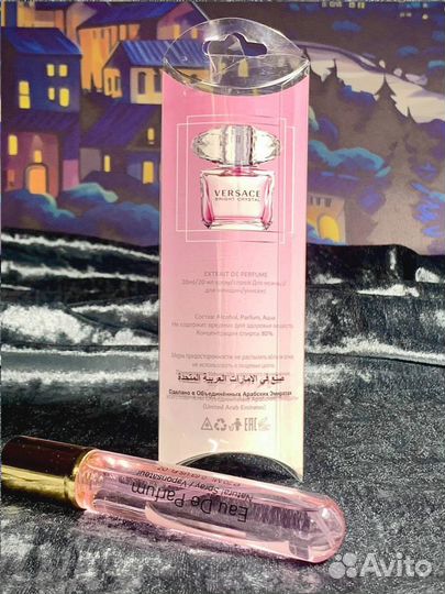 Духи versace bright crystal 23мл