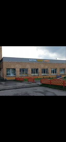 Торговая площадь, 480 м²