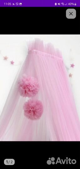 Балдахин на кроватку для новорожденного