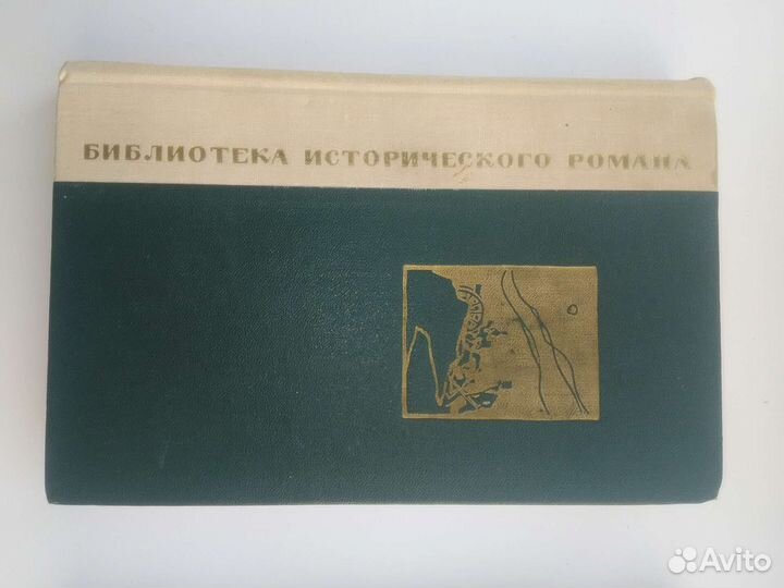 Л.Н. Толстой 