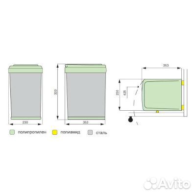 Мусорное ведро Gollinucci