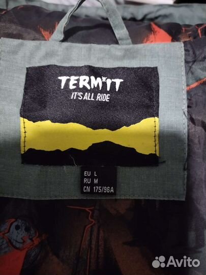 Куртка демисезонная мужская 48 размер