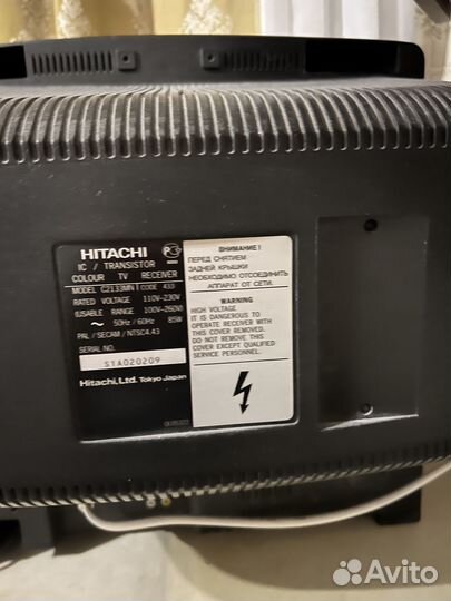 Телевизор hitachi