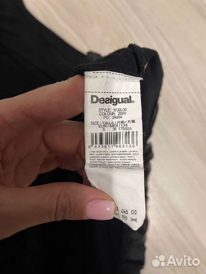 Топ б/у S размер