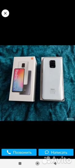 Телефон Xiaomi redmi note 9 S