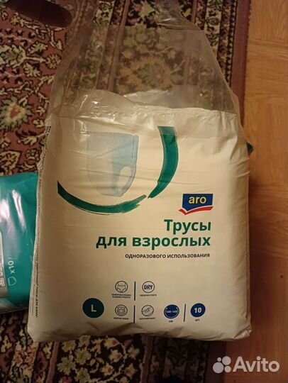 Памперсы и Трусики подгузники для взрослых l