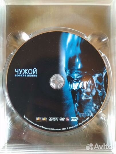 DVD диски фильм коллекция