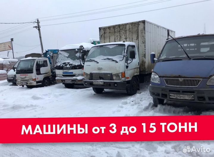 Доска обрезная