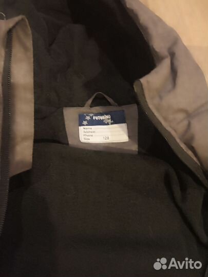 Куртка для мальчика 122