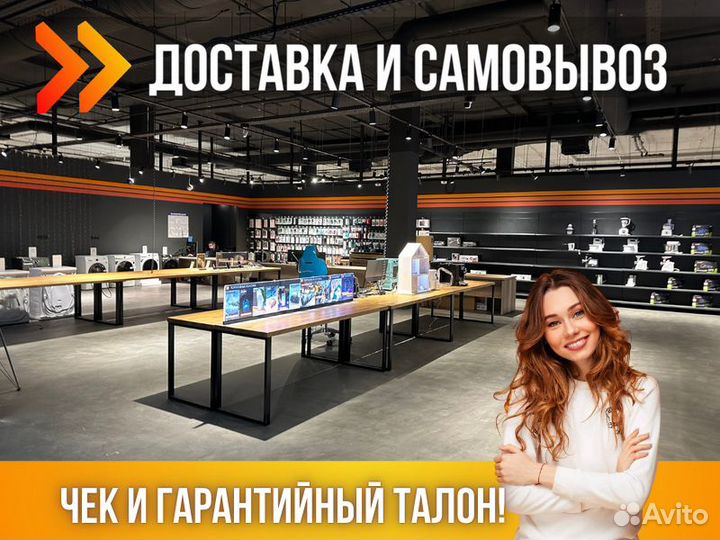 Стиральная машина indesit