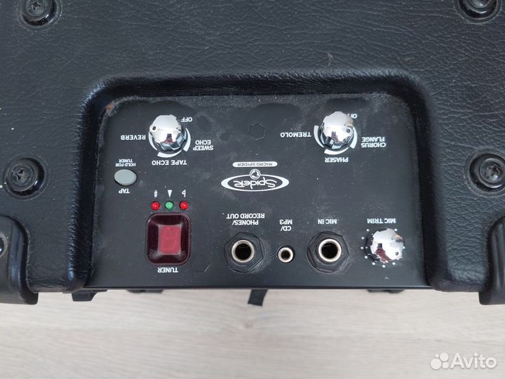 Гитарный набор