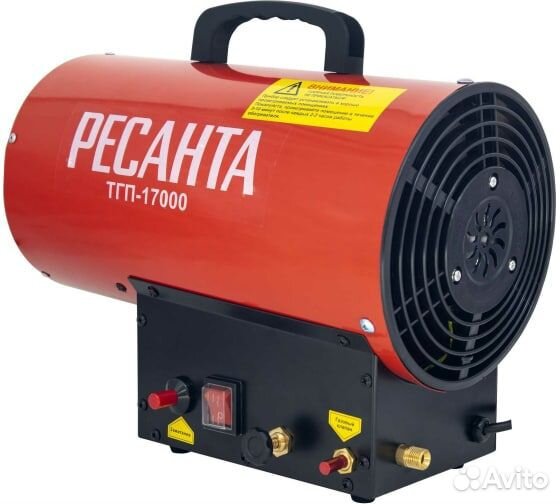 Тепловая газовая пушка Ресанта тгп-17000(17кВт)