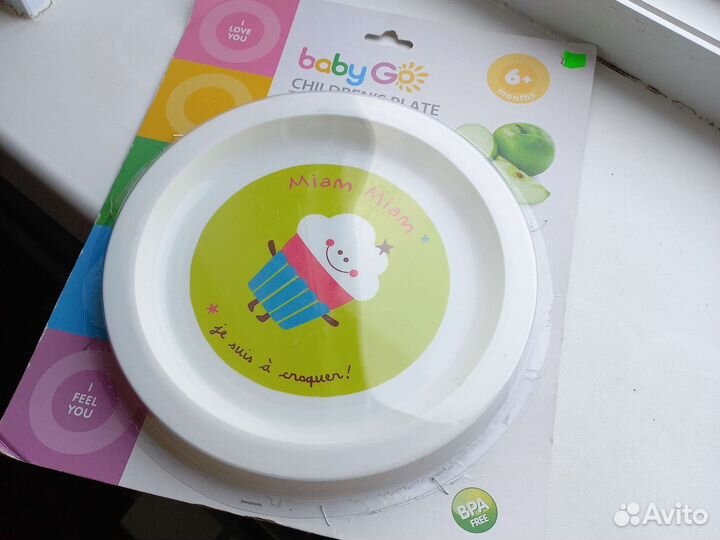 Тарелка детская