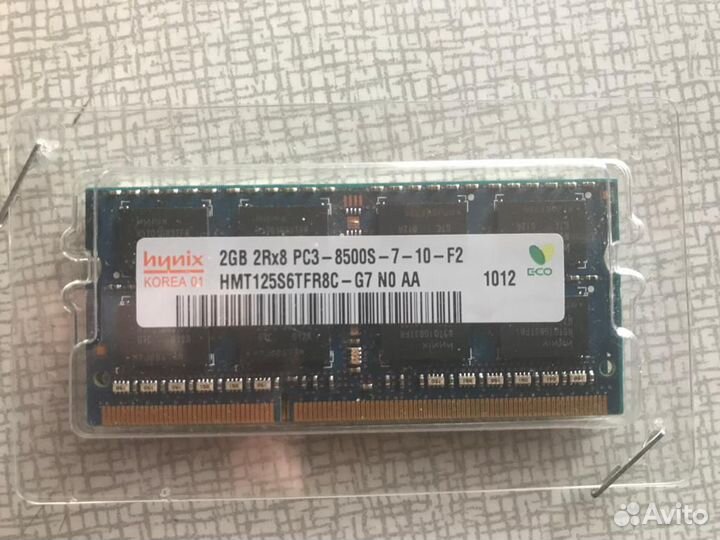 DDR3 4GB (2х2) 1066Mhz для ноутбука, pc3-8500