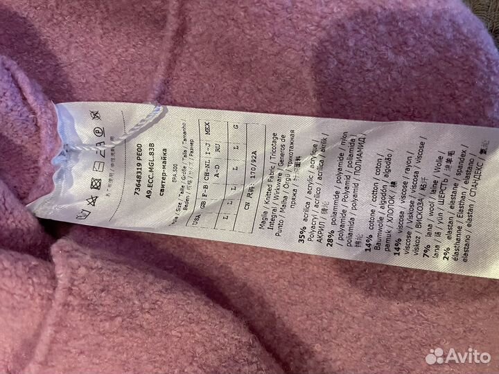 Джемпер Max&Co L