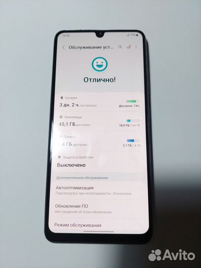 Samsung galaxy A32
