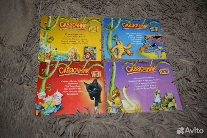 DVD диски фильмы