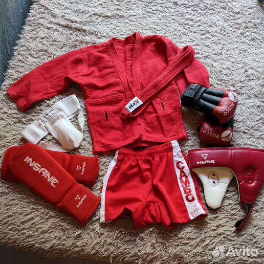 Самбовка для мальчика