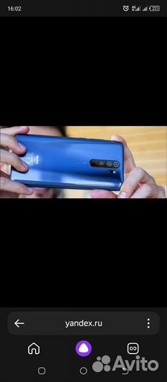 Xiaomi redmi note 8 pro 6 64