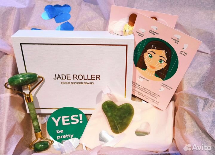 Гуаша скребок/Роллер- массажер для лица ухода за к