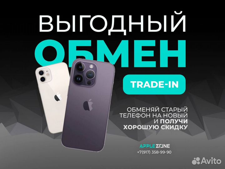 MacBook Air M2 8/512 GB Midnight (Новый/Кредит)