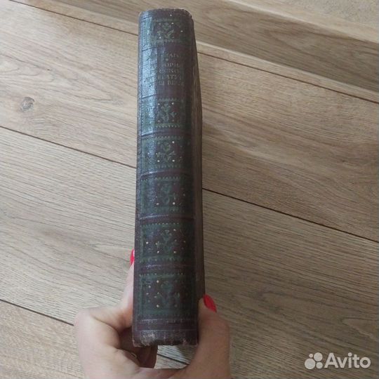 Книгад.Д.благой