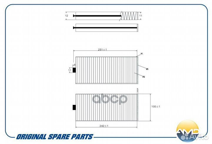 Amdfc17 AMD Фильтр салонный (2шт) amdfc17 AMD