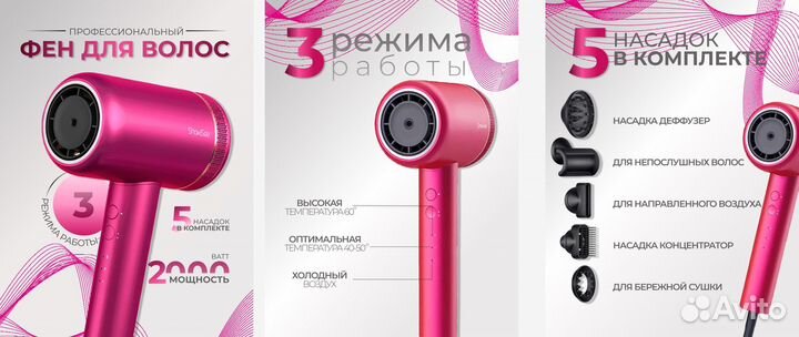 Создание карточки на валдберис