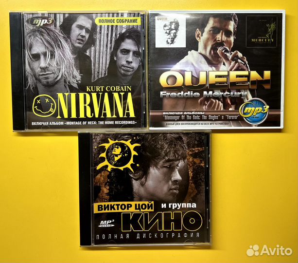 Cd диски рок металл