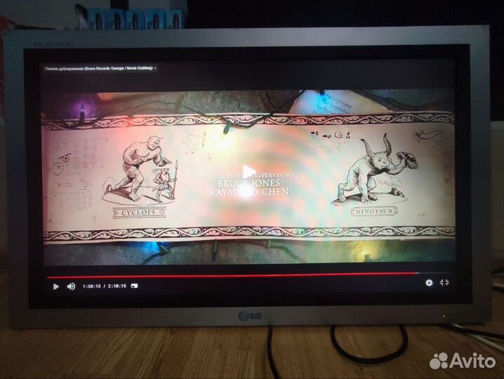 Монитор LG Flatron M3201C 32