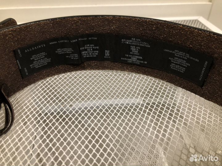 Ремень AllSaints