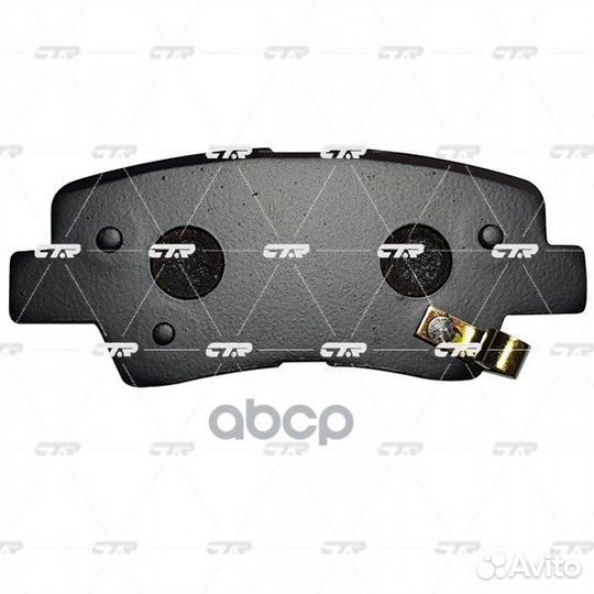 Ckkh-45 Колодки тормозные дисковые зад