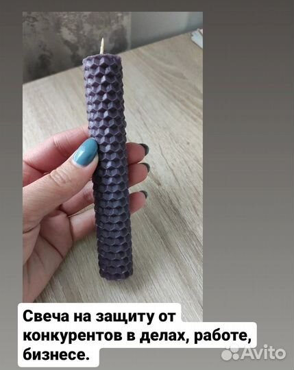 Программные свечи