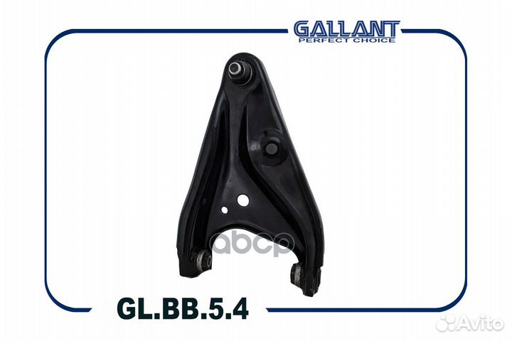 Рычаг подвески правый glbb54 Gallant