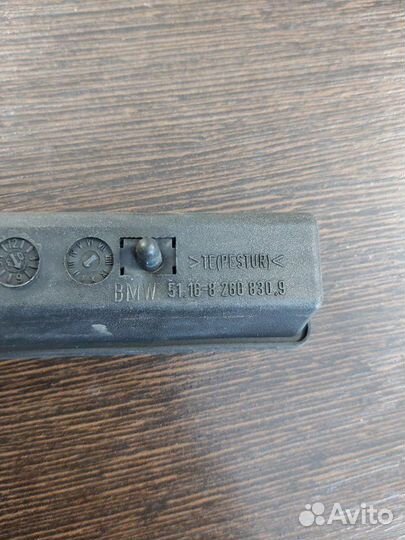 Монетница Bmw X5 E53 3.0D 2003